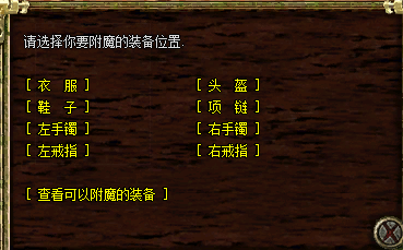 产品展示